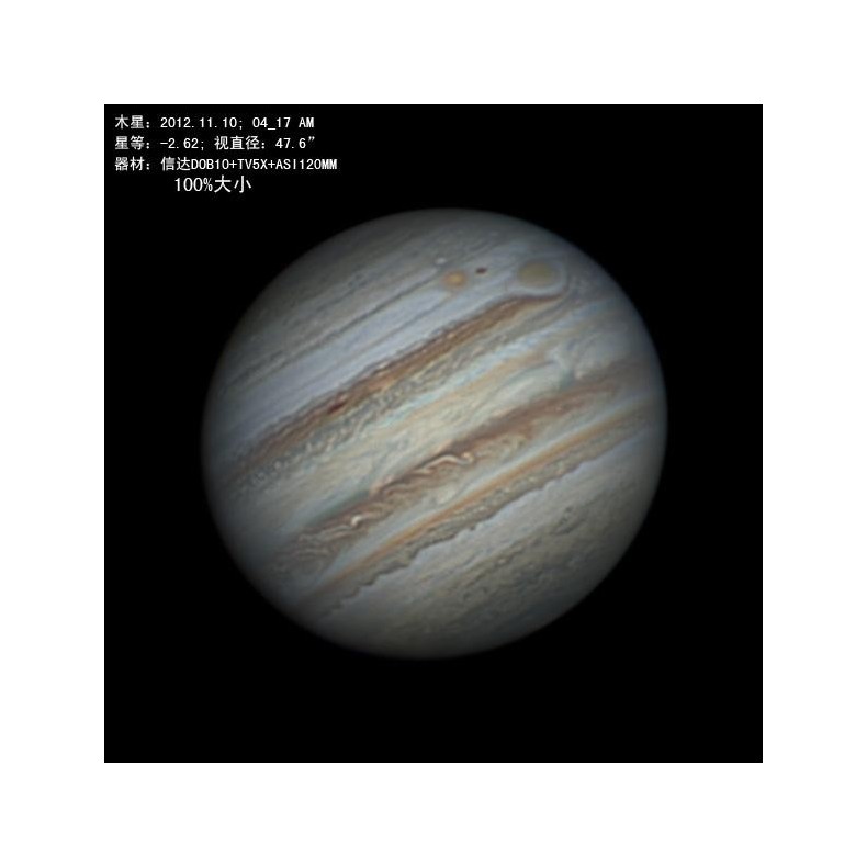 ZWO Caméra CCD ASI120MM-S Monochrome... ZWO Caméra CCD ASI120MM-S Monochrome...