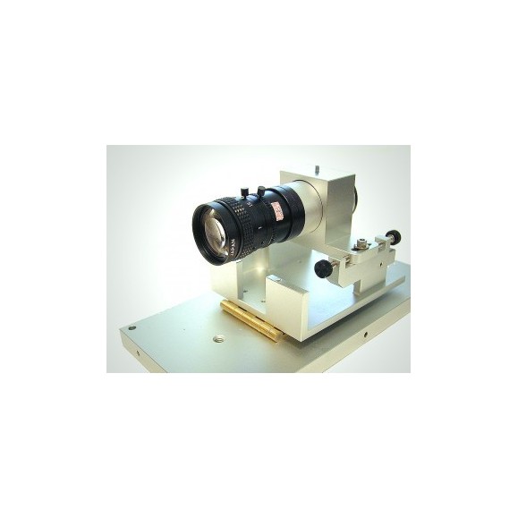 Moniteur d'observation SBS SM-2