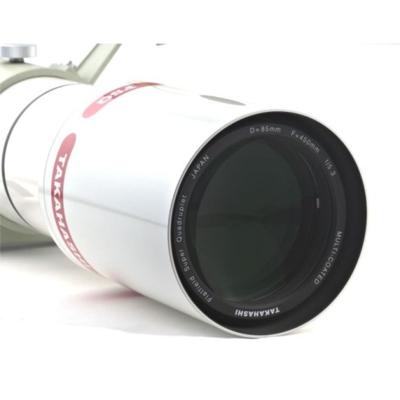 Takahashi Tube optique FSQ-85EDX (OTA) tube seulement