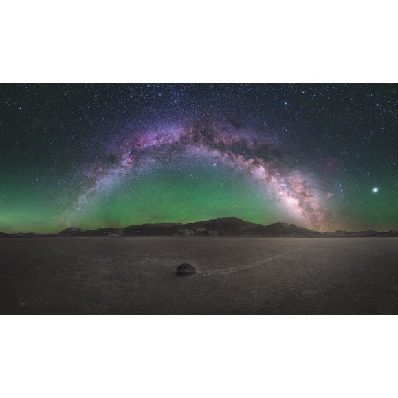 Optolong Filtre L-Pro large bande anti-pollution lumineuse 1,25"