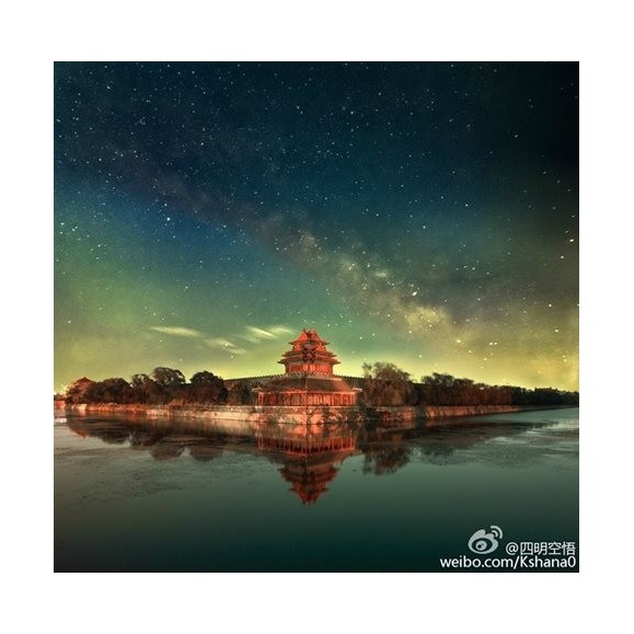 Optolong Filtre anti-pollution lumineuse UHC 1,25