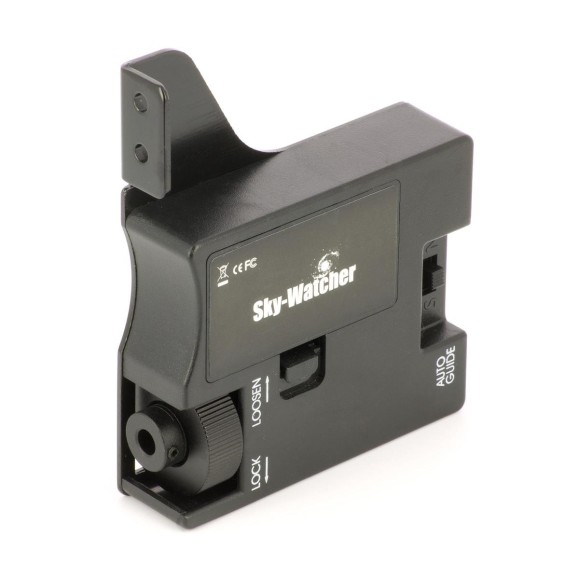 SkyWatcher AR Engine pour le télescope Starquest