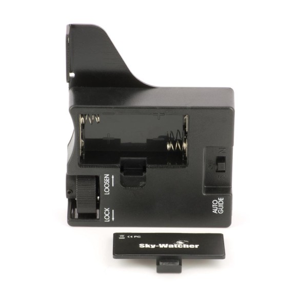 SkyWatcher AR Engine pour le télescope Starquest