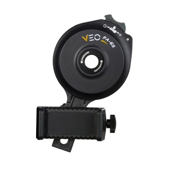 Adaptateur universel pour téléphone portable VEO PA-65