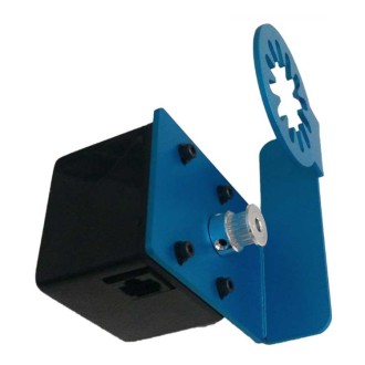 Pegasus Astro Focus...