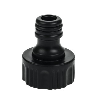 Adaptateur pour fusée à eau...