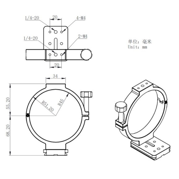 ZWO Anneau de support pour ASI 2600/6200 diamètre 90mm