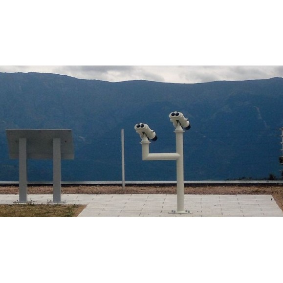 OPAKUA Lunette d'observation sans pièce V3D (30x80)