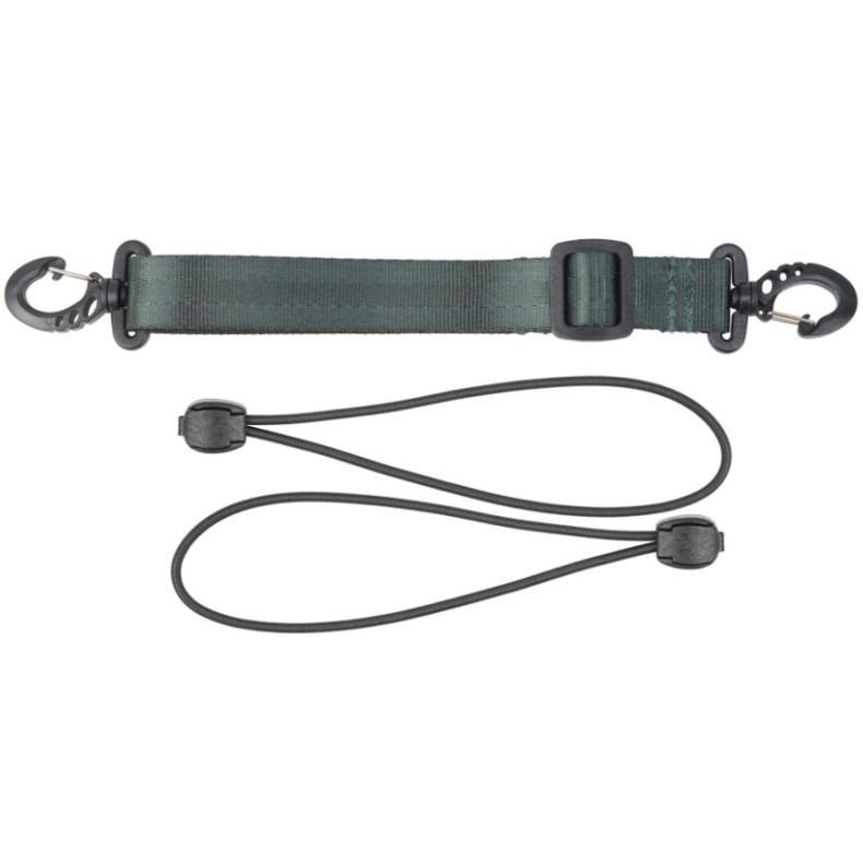 Jumelles harnais PRO VANGUARD VEO... Jumelles harnais PRO VANGUARD VEO...