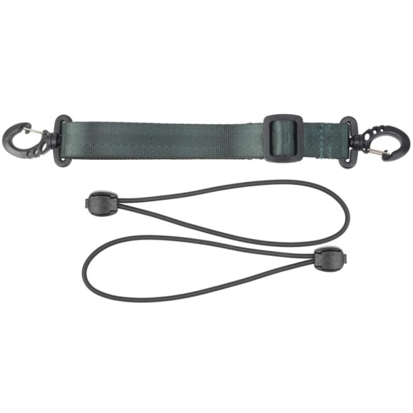 Jumelles harnais PRO VANGUARD VEO OPTIC GUARD H DLX GR