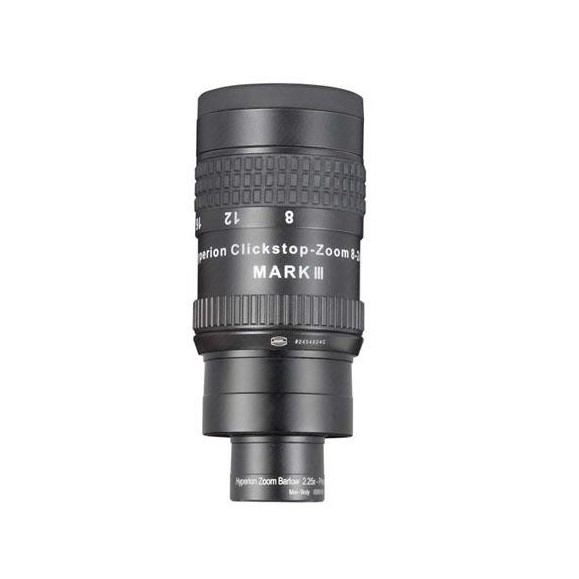 Barlow Hyperion Zoom 2.25x