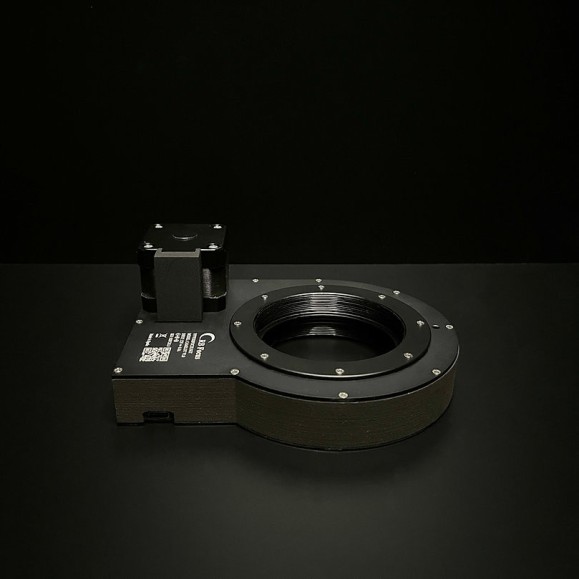 Focus RB Field Rotator Camelot