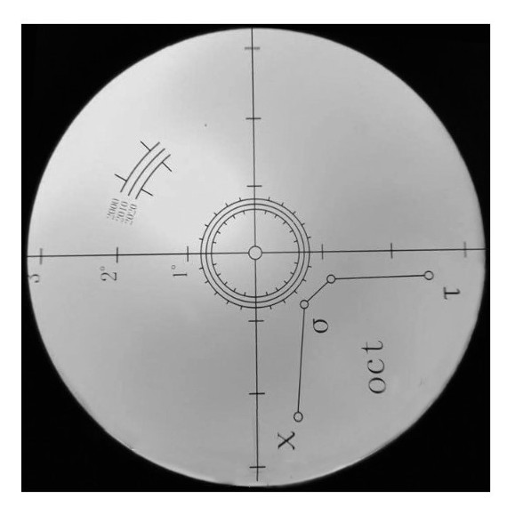 Omegon Télescope N 150/750 EQ-4