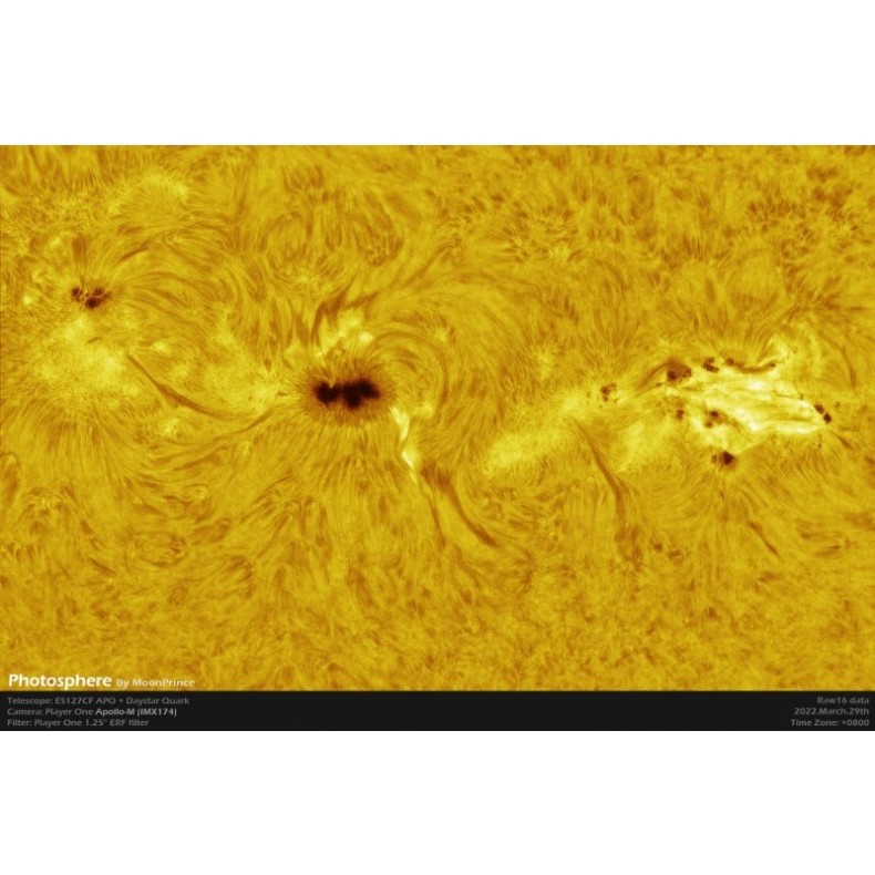 Player One Apollo-M Camera USB 3.0... Player One Apollo-M Camera USB 3.0...