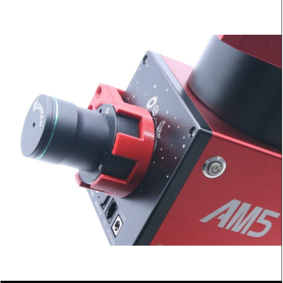 ZWO Adaptateur pour Polemaster vers AM5