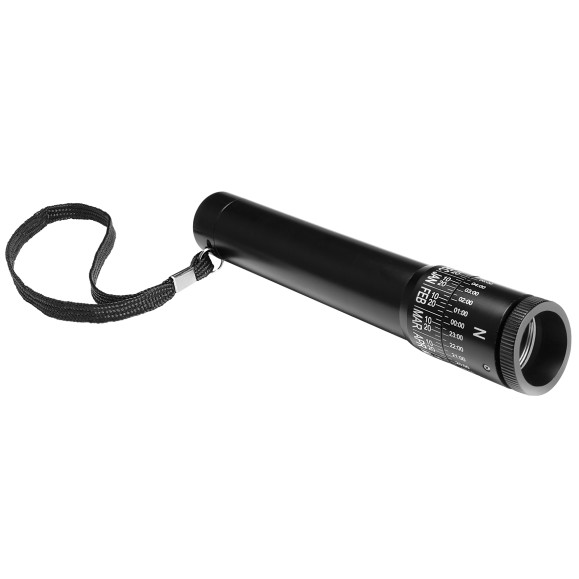 Projecteur de lumière stellaire