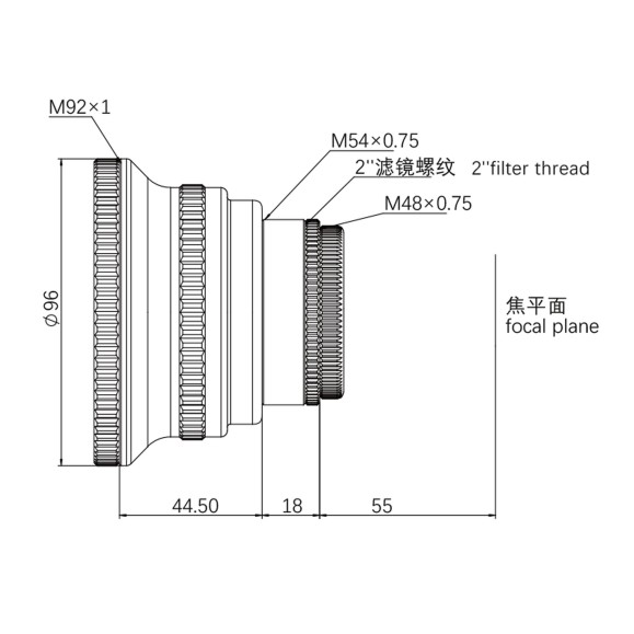 Réducteur 0,8x pour 140 APO ASKAR