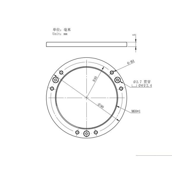 ZWO Adaptateur d'inclinaison du capteur M68