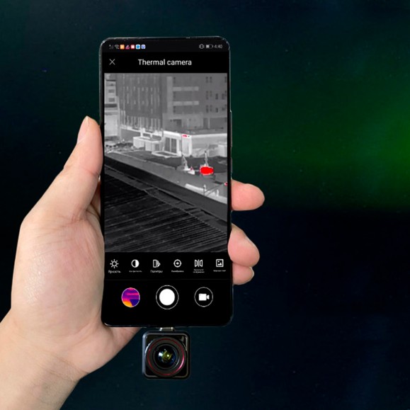 HIKMICRO Explorer E20 Plus Smartphone Thermal Imager