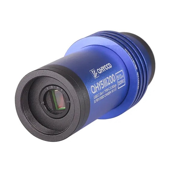 Modèle d'appareil photo QHY5III200M à tonalité unique