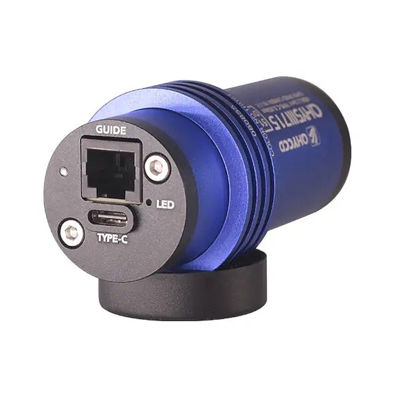 QHY modèle QHY5III715C caméra couleur QHY modèle QHY5III715C caméra couleur