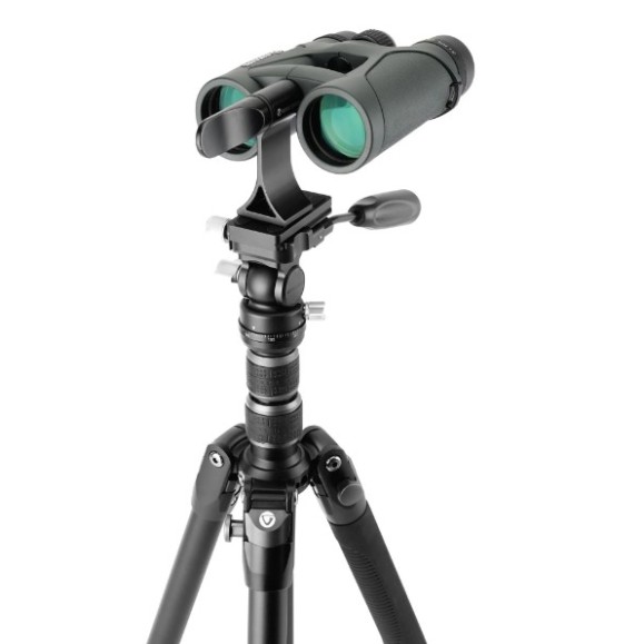 Vanguard Jumelles VEO XF 8420 8x42