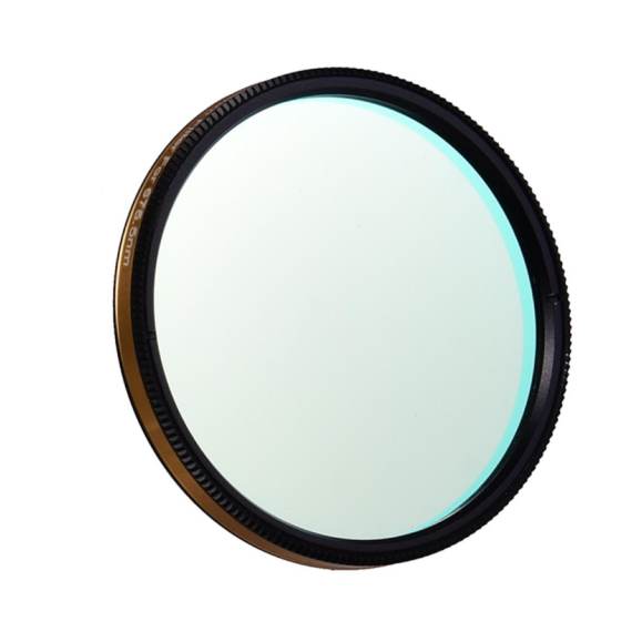 ANTLIA Filtre SII modèle 3nm 50.8mm