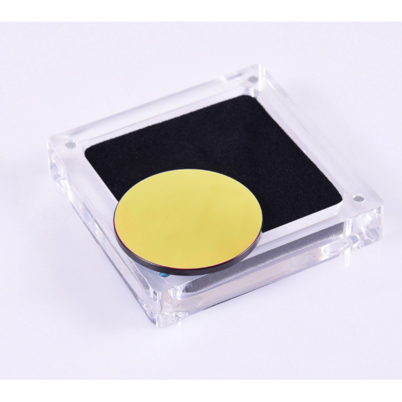 ANTLIA 4.5nm Filtre H-ALPHA EDGE modèle 31mm circulaire sans monture