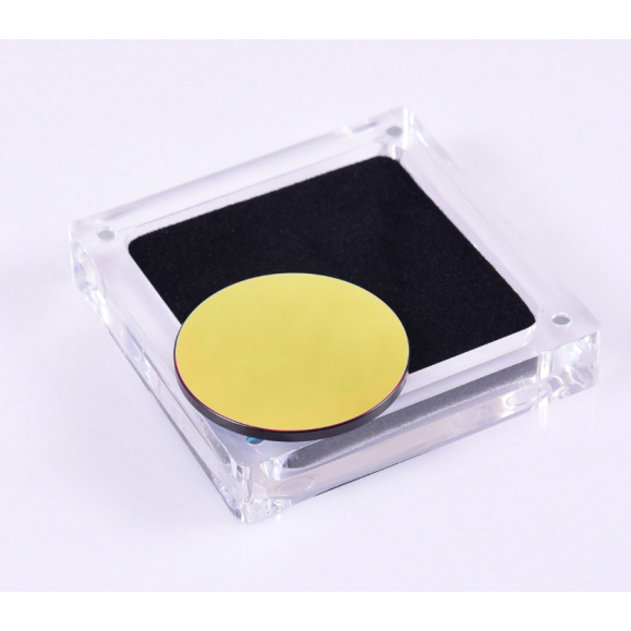 ANTLIA 4.5nm Filtre H-ALPHA EDGE modèle 36mm circulaire non monté