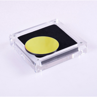 ANTLIA 4.5nm Filtre SII...