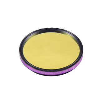 ANTLIA 4.5nm Filtre SII...