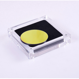 ANTLIA 4.5nm Filtre SII...