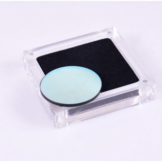 ANTLIA 4.5nm Filtre OIII...