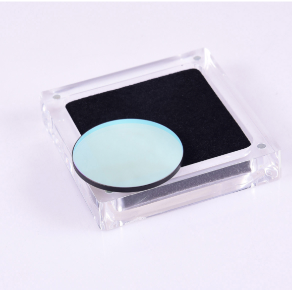 ANTLIA 4.5nm Filtre OIII EDGE modèle 36mm circulaire non monté
