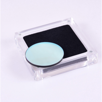ANTLIA 4.5nm Filtre OIII...