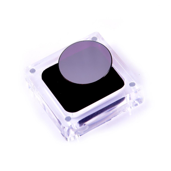ANTLIA Filtre ALP-T Dual Band (Ha-OIII) 5nm modèle 36mm non monté
