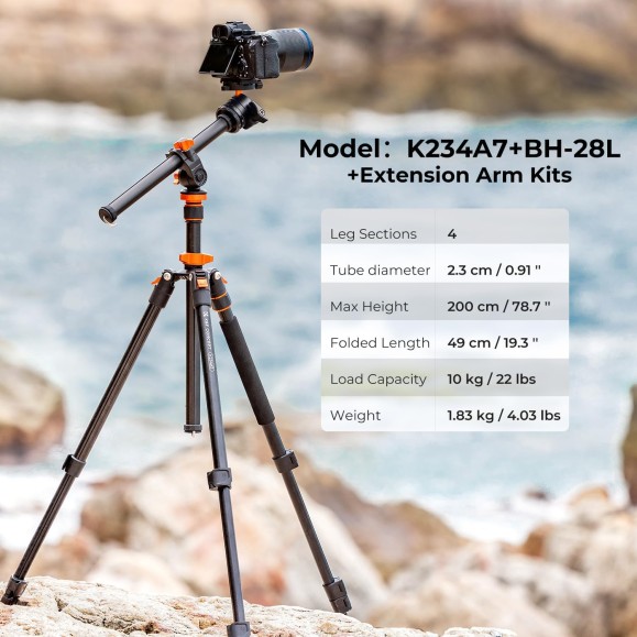 Camera Tripod 200cm Professional Aluminium Video Tripod with Monopod K&F