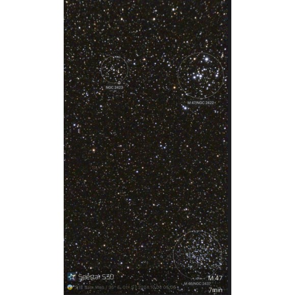 Télescope/caméra intelligente tout-en-un Seestar S30