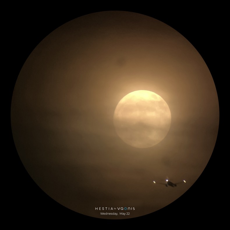 Télescope VAONIS Hestia Smart... Télescope VAONIS Hestia Smart...