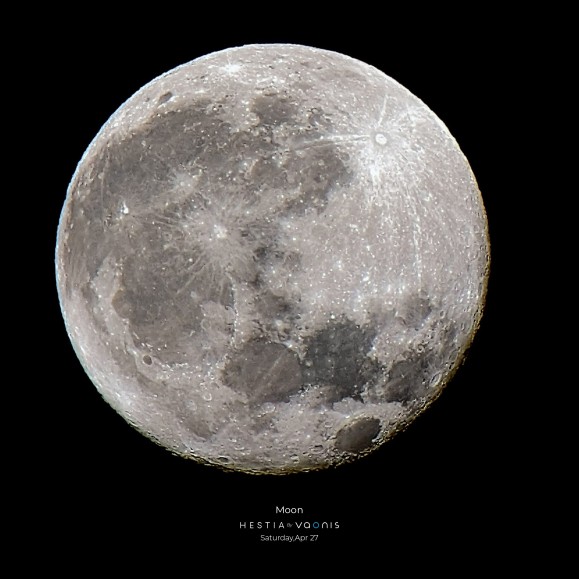 Télescope VAONIS Hestia Smart Standard Pack