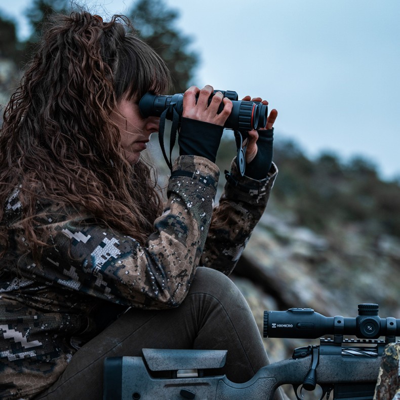 Binoculares Multiespectro con... Binoculares Multiespectro con...