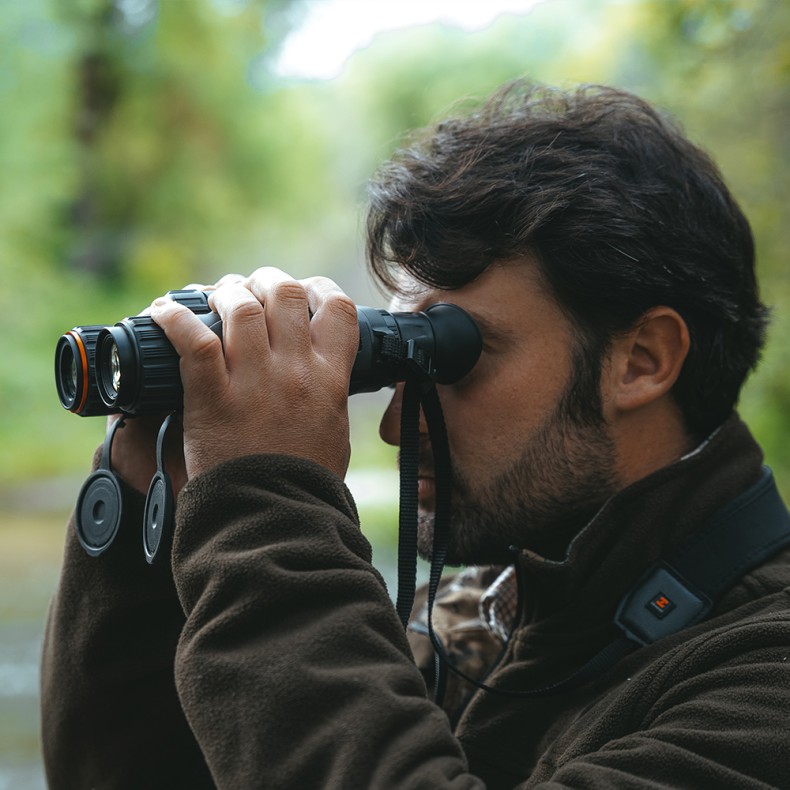 Binoculares Multiespectro con... Binoculares Multiespectro con...