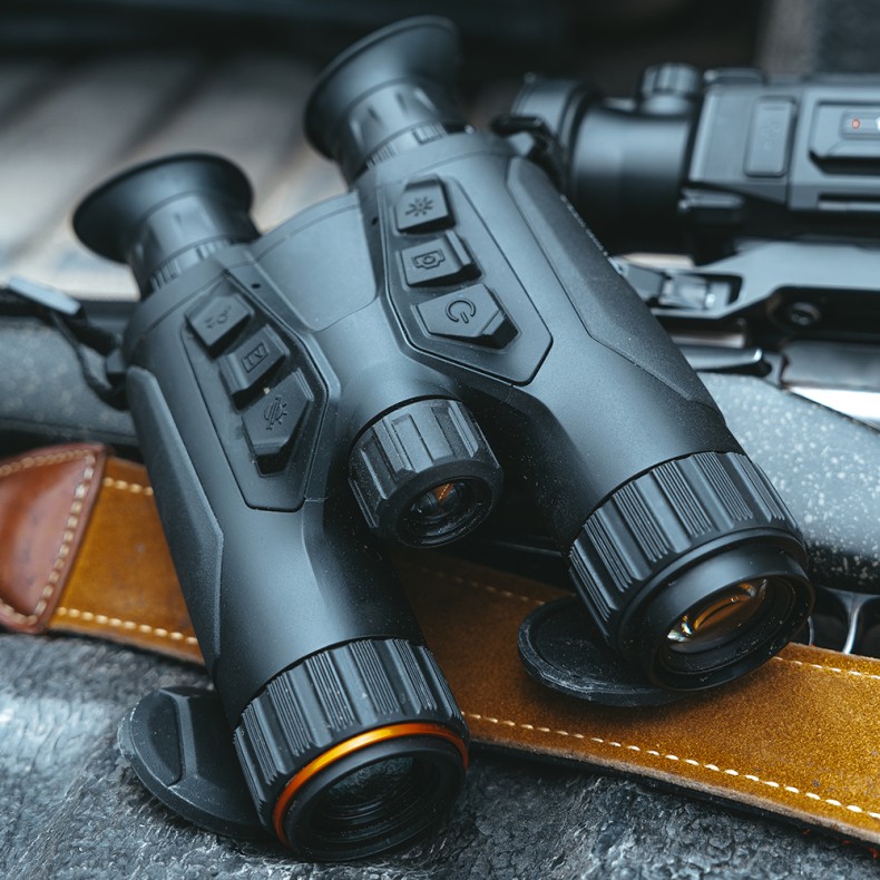 Binoculares Multiespectro con... Binoculares Multiespectro con...