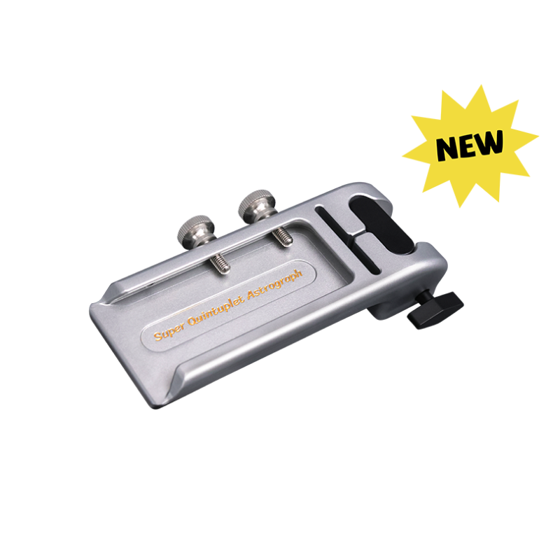 SQA55 Quick-Release Handle Bar SQA55 Quick-Release Handle Bar