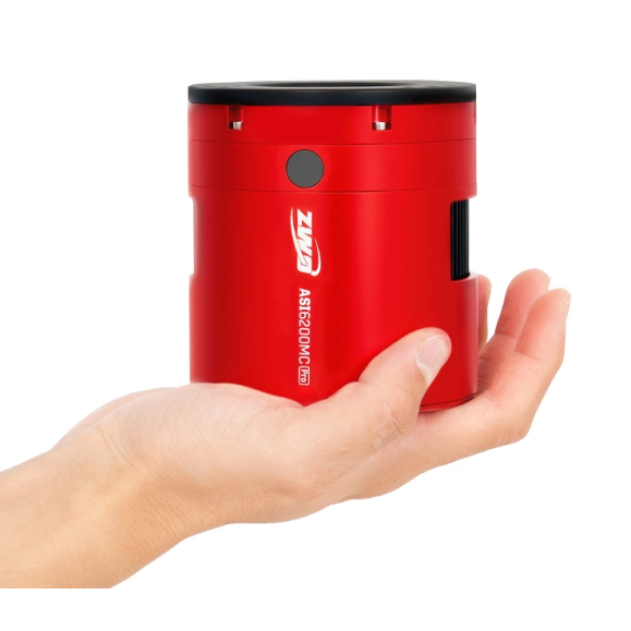 Caméra ZWO ASI6200MC Pro Color P25