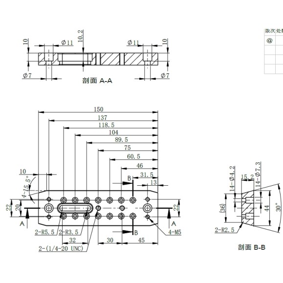 SkyWatcher ESPRIT 80EDX APO SkyWatcher tube optique réfracteur