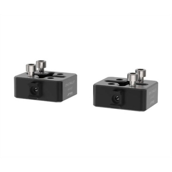 Blocs de levage ASKAR pour télescopes de la série SQA