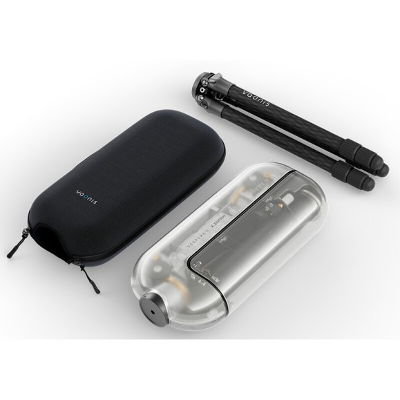 Télescope intelligent Vaonis AP50/250 Vespera II - X Edition