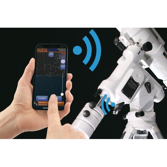 GOTO VIXEN monture équatoriale modèle SXD2WL avec Wifi